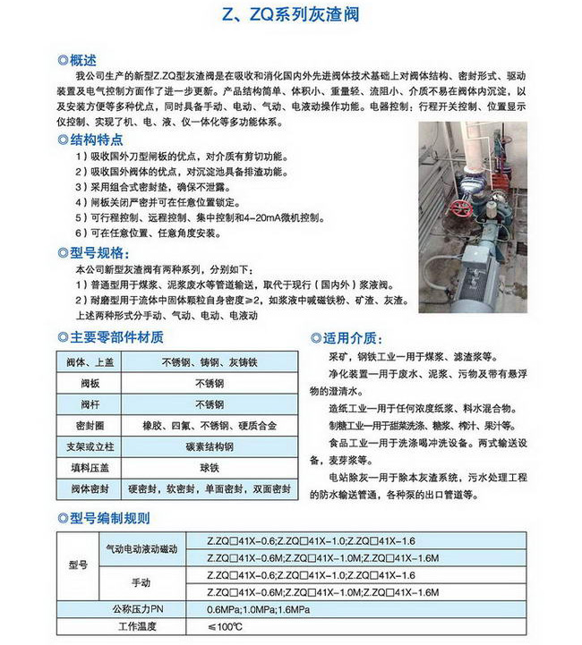 20150510(li��n)ɭɢ�b����96P